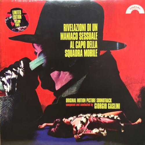 Виниловая пластинка Саундтрек - Rivelazioni Di Un Maniaco Sessuale Al Capo Della Squadra Mobile (Giorgio Gaslini) (Coloured Vinyl LP)