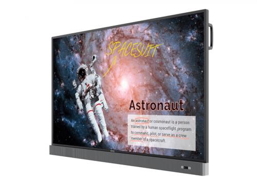 Интерактивная LED-панель Benq RM7502S