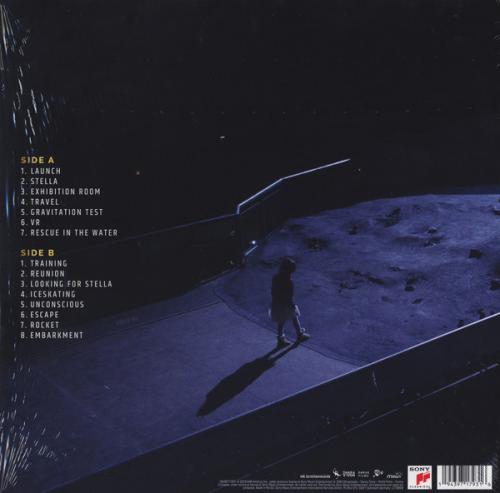 Виниловая пластинка Sony RYUICHI SAKAMOTO / ORIGINAL MOTION PICTURE SOUNDTRACK, PROXIMA (180 Gram Black Vinyl)