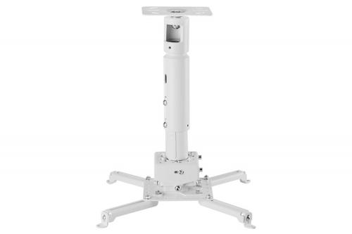 Потолочный комплект Wize Pro PRG11A-W