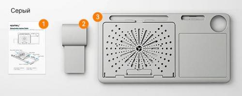 Съёмный ноутбучный столик для кресла FoxGear NETZ NTray Серый