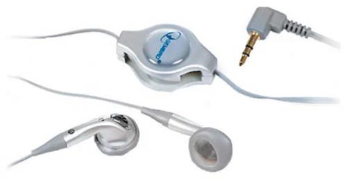 Наушники Gembird MIC-411R