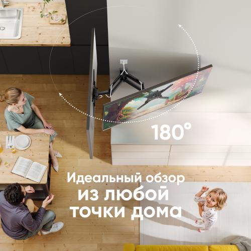 Кронштейн для телевизора Onkron NP40 black