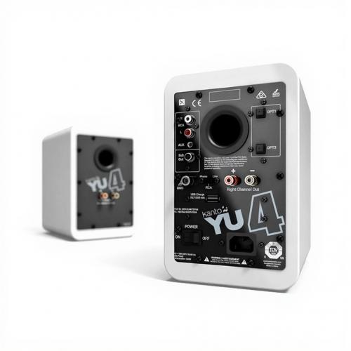 Полочная акустика Kanto Audio YU4 MW-FG White
