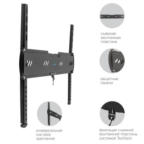 Кронштейн для телевизора Kromax Ultra Slim-100 черный