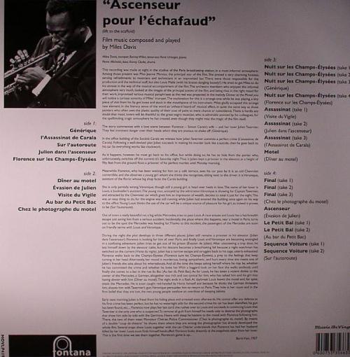 Виниловая пластинка Miles Davis ASCENSEUR POUR L’ECHAFAUD (180 Gram/+ 16 Bonus tracks)