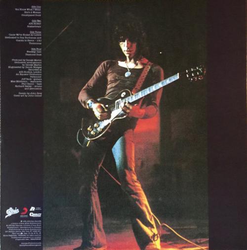 Виниловая пластинка Premiata Forneria Marconi - Un minuto (Black Vinyl LP)