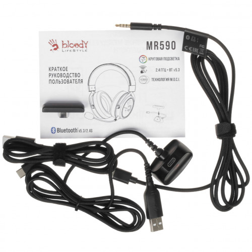 Наушники игровые A4Tech Bloody MR590 Sports Red
