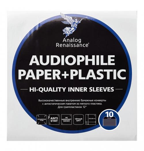Бумажные внутренние конверты с антистатическим пакетом для пластинок 12" Analog Renaissance Audiophile Paper+Plastic 10 шт (AR-PI-10)