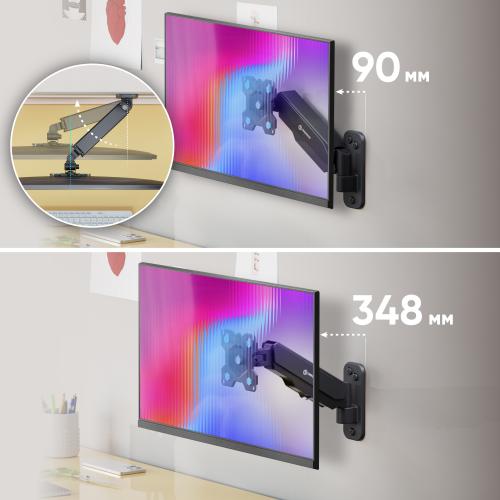 Кронштейн для телевизора Onkron G120B black