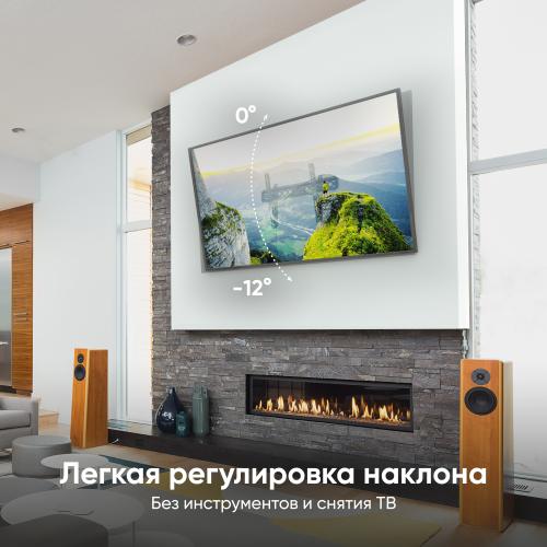 Кронштейн для телевизора Onkron TM6 чёрный