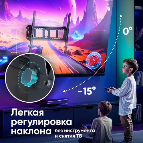 Кронштейн для телевизора Onkron UT4 black
