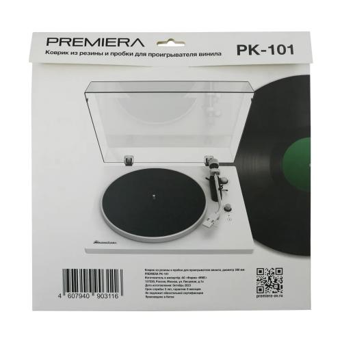 Слипмат для проигрывателя Premiera PK-101