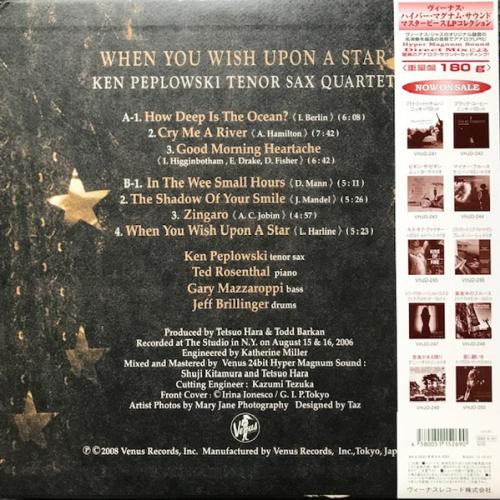 Виниловая пластинка Ken Peplowski - When You Wish Upon A Star (Hyper Magnum Sound) (BlackVinyl LP)