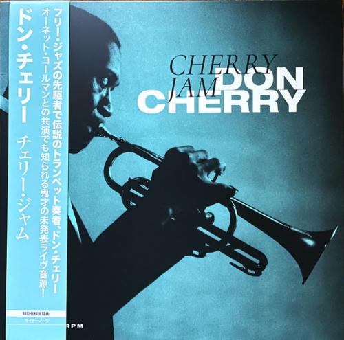 Виниловая пластинка Don Cherry - Cherry Jam EP (Black Vinyl LP)