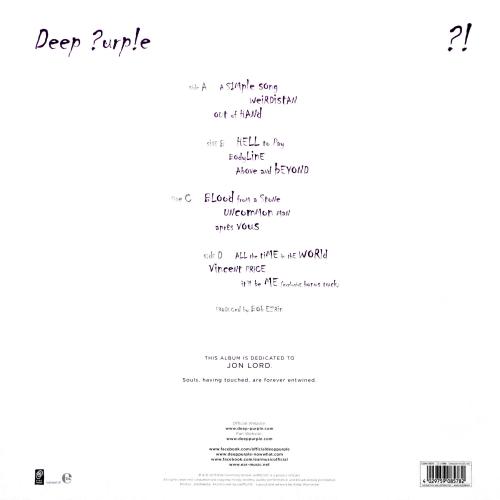 Виниловая пластинка Deep Purple - Now What?!