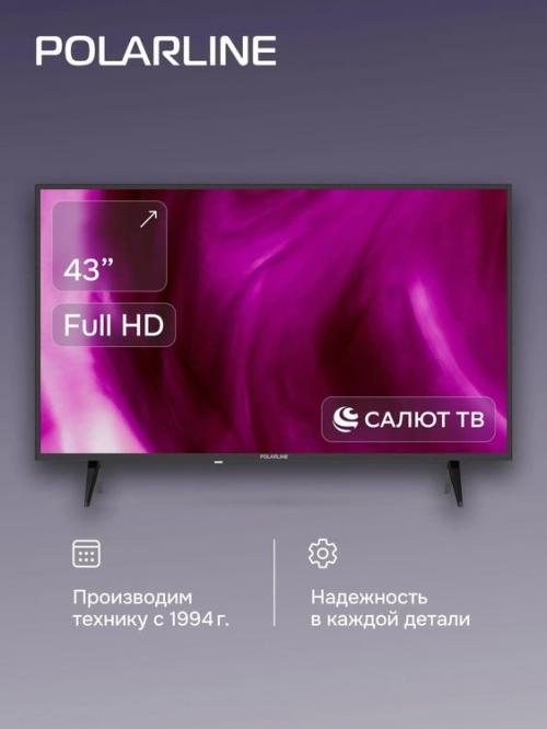 LED телевизор Polarline 43PL51STC-SM