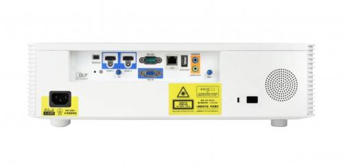 Лазерный проектор Abira AB-LK520W