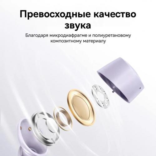 Наушники Baseus TWS Bowie E18 PR