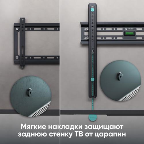 Кронштейн для телевизора Onkron FM2 black