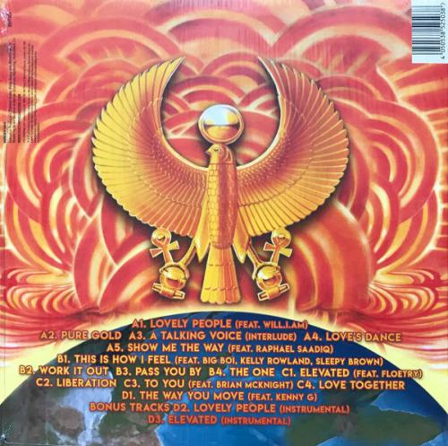 Виниловая пластинка Earth, Wind & Fire - Illumination (Black Vinyl 2LP)