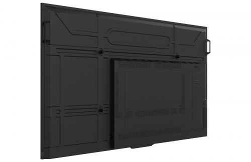 Профессиональный дисплей Lumien LB7545SDG2