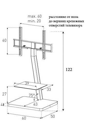 Подставка Sonorous PL 2710 BLK-SLV W