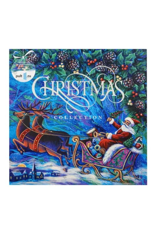 Виниловая пластинка Various Artists - Christmas Collection (Limited Transparent Marbled Blue + Solid White Vinyl LP only on Pult.ru)