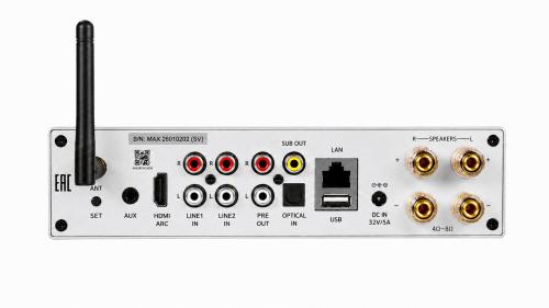 Интегральный стереоусилитель Premiera MINI AMP XL Silver