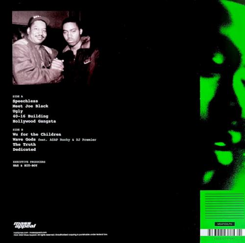 Виниловая пластинка Nas - Magic (Coloured Vinyl LP)