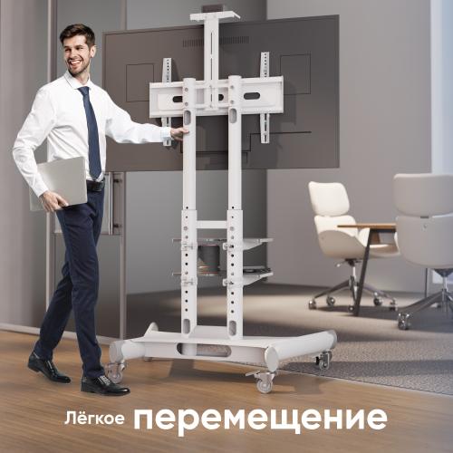 Стойка Onkron TS1552W