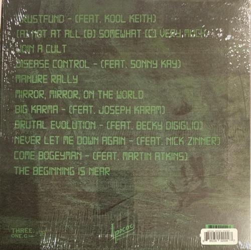 Виниловая пластинка Planet B - Planet B (Green Marbled Vinyl LP)
