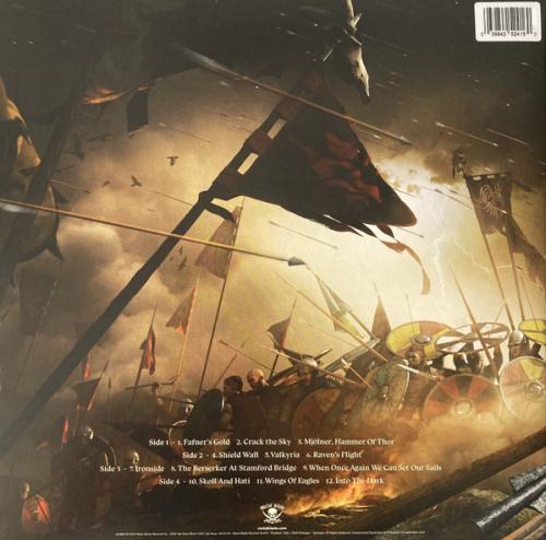 Виниловая пластинка Amon Amarth -  Berserker (Beige Marbled Vinyl 2LP)
