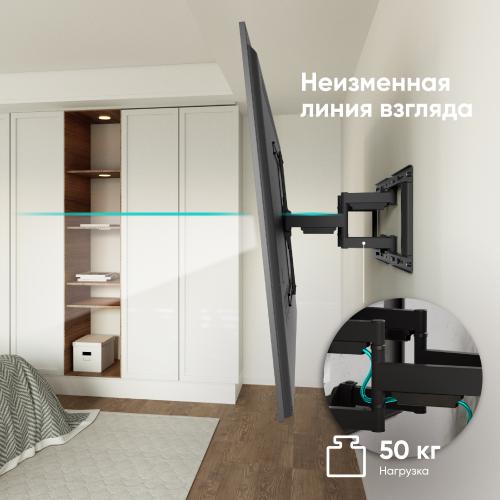 Кронштейн для телевизора Onkron SM6 32"-90" Black