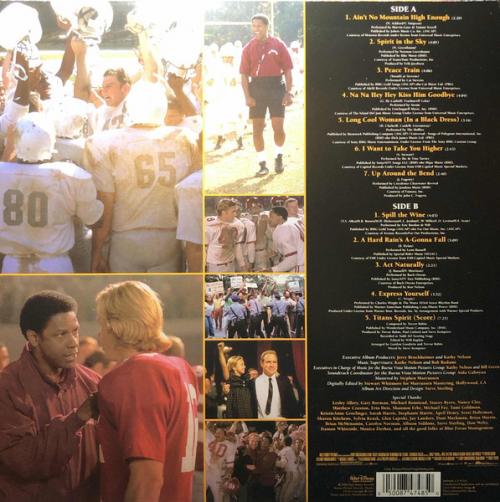 Виниловая пластинка OST -  Remember The Titans (Various Artists) (Caramel Vinyl) (Black Vinyl LP)