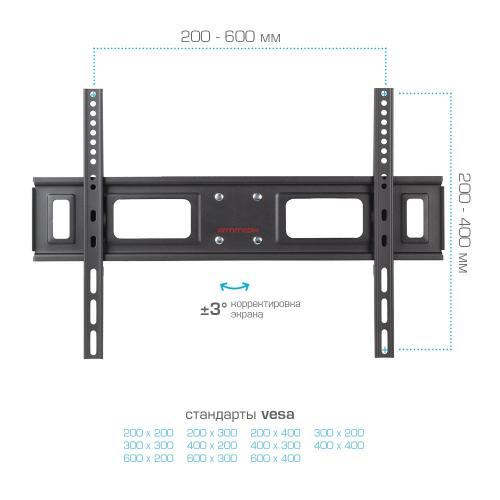 Кронштейн для телевизора ARM Media LCD-418 черный