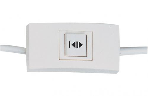 Экран с электроприводом Lumien [LEC-100110] Eco Control 165x240 см (раб. область 131х232 см) Matte White