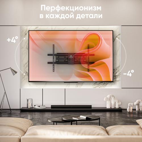 Кронштейн для телевизора Onkron M10-B