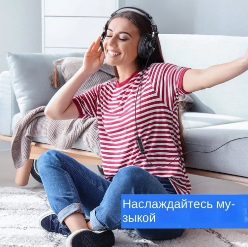 Наушники OneOdio A71D