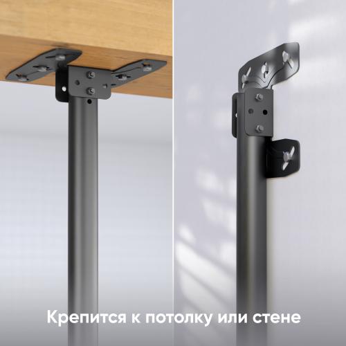 Кронштейн для телевизора Onkron N2L black