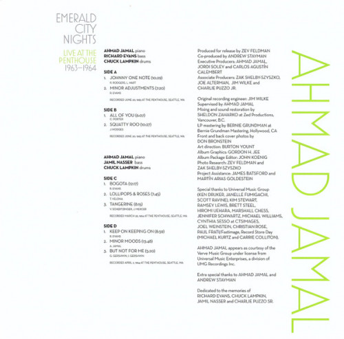 Виниловая пластинка Ahmad Jamal - Emerald City Nights: Live At The Penthouse 1963 - 1964 (Black Vinyl 2LP)