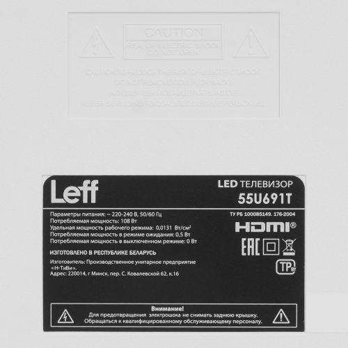 LED телевизор LEFF 55U691T
