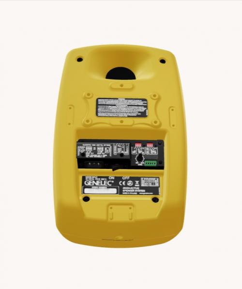 Акустическая система Genelec 4040A1018 Yellow
