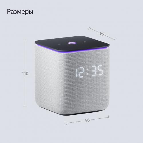 Умная колонка Яндекс Станция Миди Grey