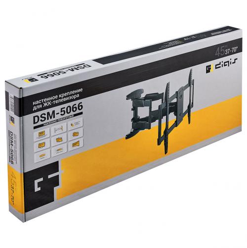 Кронштейн для телевизора Digis DSM-5066