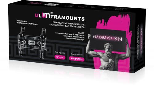 Кронштейн для телевизора Ultramounts UM844