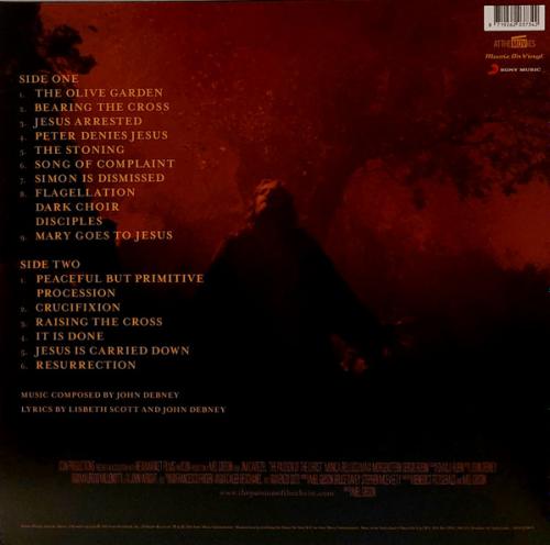 Виниловая пластинка OST - Passion Of The Christ (John Debney) (Gold Vinyl LP)