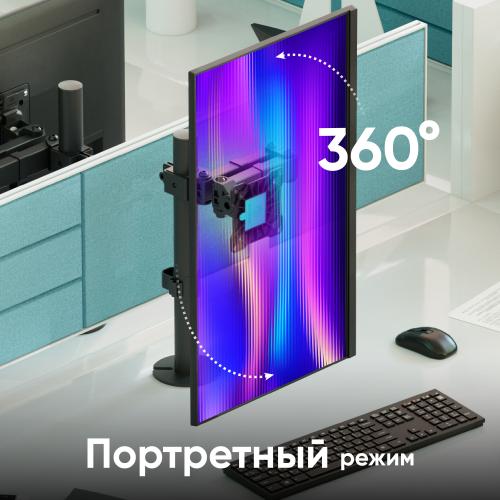 Кронштейн для монитора Onkron D121E black