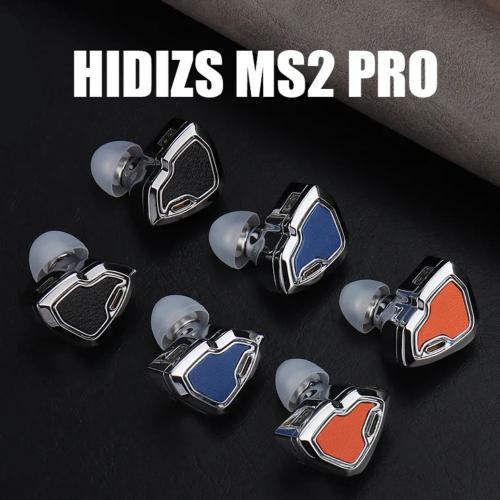 Наушники Hidizs MS2 Pro 4.4mm Sunset Orange