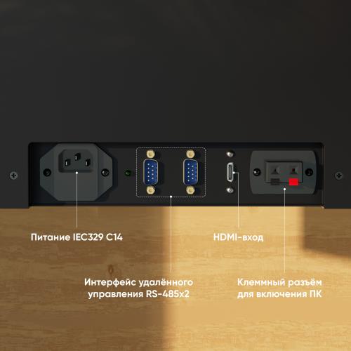 Кронштейн выдвижной для монитора до 24” Onkron NWS-SC24